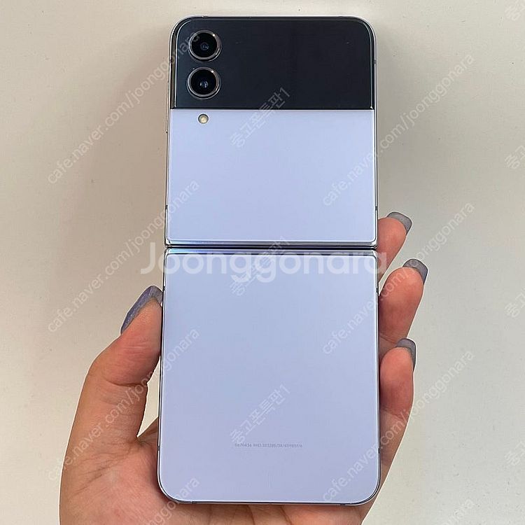 96697(울산중고폰) 갤럭시Z플립4 블루 256GB ...--0