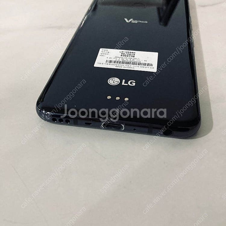LG 엘지 V50 블랙 128기가 매우깔끔한기기 7만5...--3