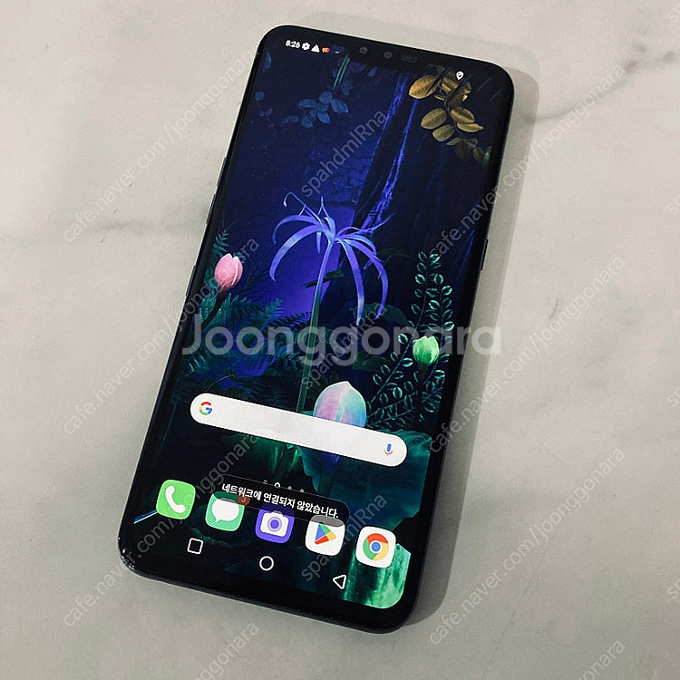 LG 엘지 V50 블랙 128기가 매우깔끔한기기 7만5...--5
