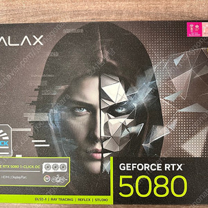 미개봉 신품 갤럭시 RTX5080 BLACK OC D7 16GB 저렴하게 팝니다.