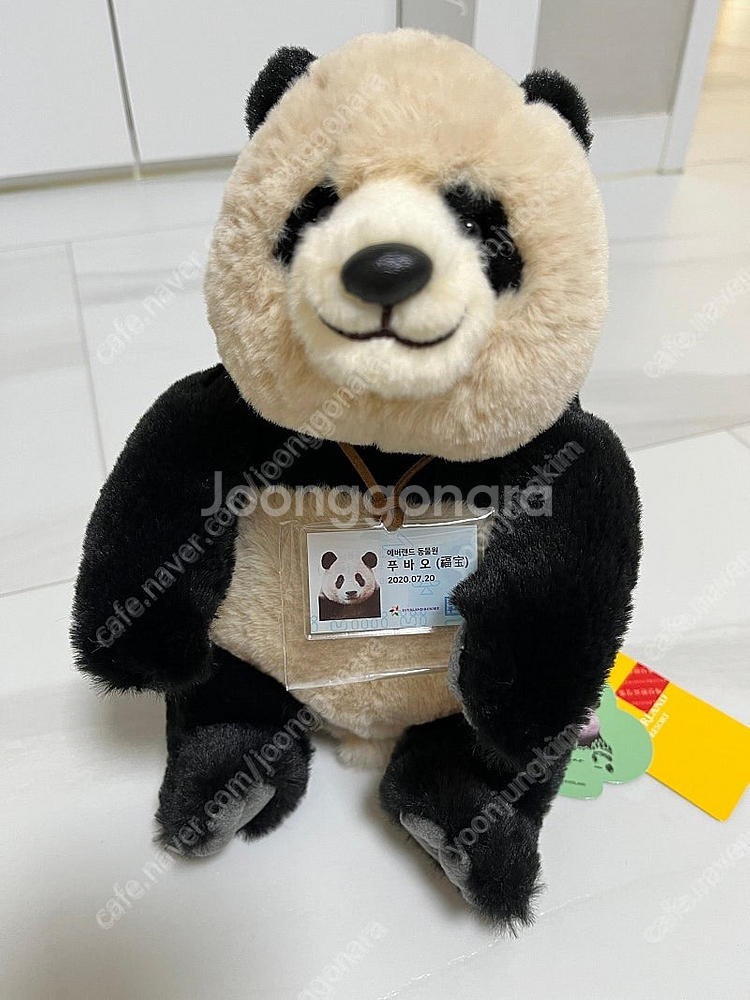 푸바오 사원증 인형 새상품--0