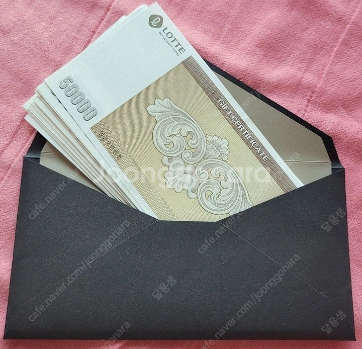 롯데 상품권 판매합니다--0