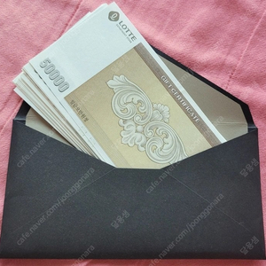 롯데 상품권 판매합니다