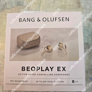 뱅 앤 울루프슨 B&O 베오플레이 EX WHITE/GOLD (택배비 포함)