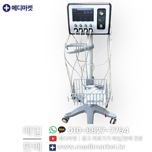 (300만 판매중) 중고 페인잼머 Pain Jammer ENS-1140