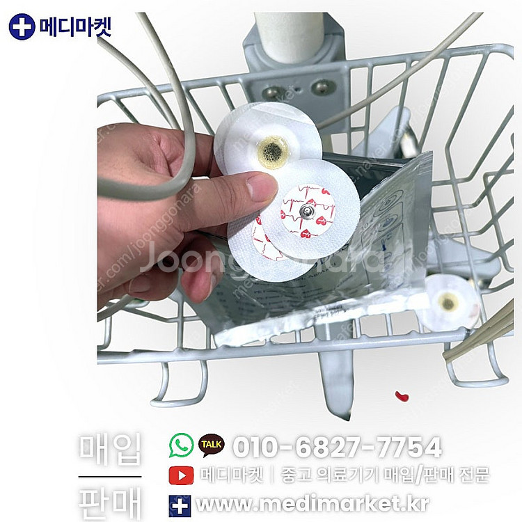 (300만 판매중) 중고 페인잼머 Pain Jammer...--4