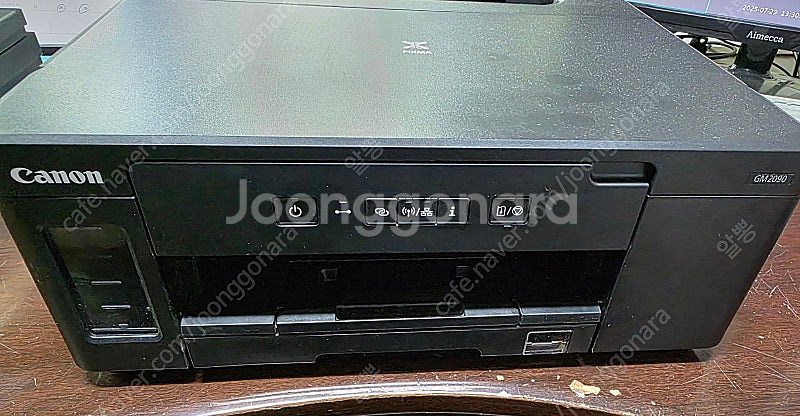 캐논 PIXMA GM2090 정품 무한 흑백 잉크 프린터 팝니다.--0