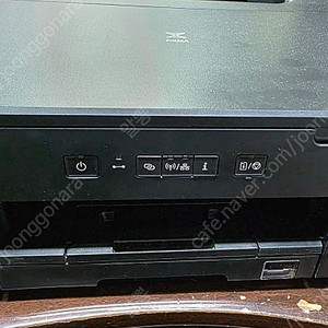 캐논 PIXMA GM2090 정품 무한 흑백 잉크 프린터 팝니다.