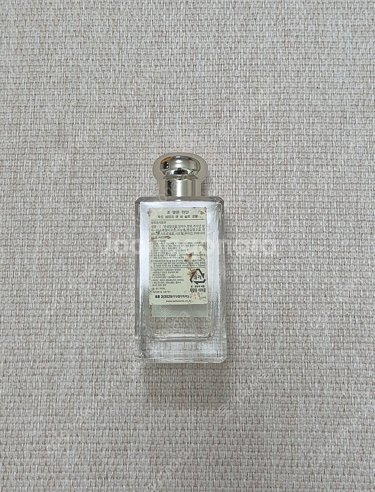 (새상품/국문라벨) 조말론 우드 세이지 앤 씨 솔트 향...--1