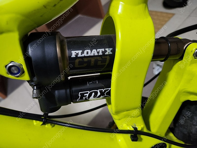 커세어바이크 27.5인치 풀샥 MTB 자전거 쨍한 형광 이미지