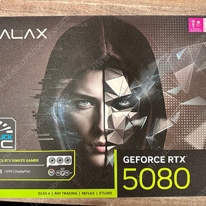 갤럭시 RTX5080 EX GAMER BLACK OC D7 16GB 미개봉 신품 팝니다.