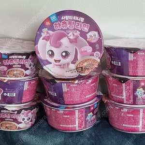 하츄핑 컵라면 얼큰소고기맛 9개 (택포)