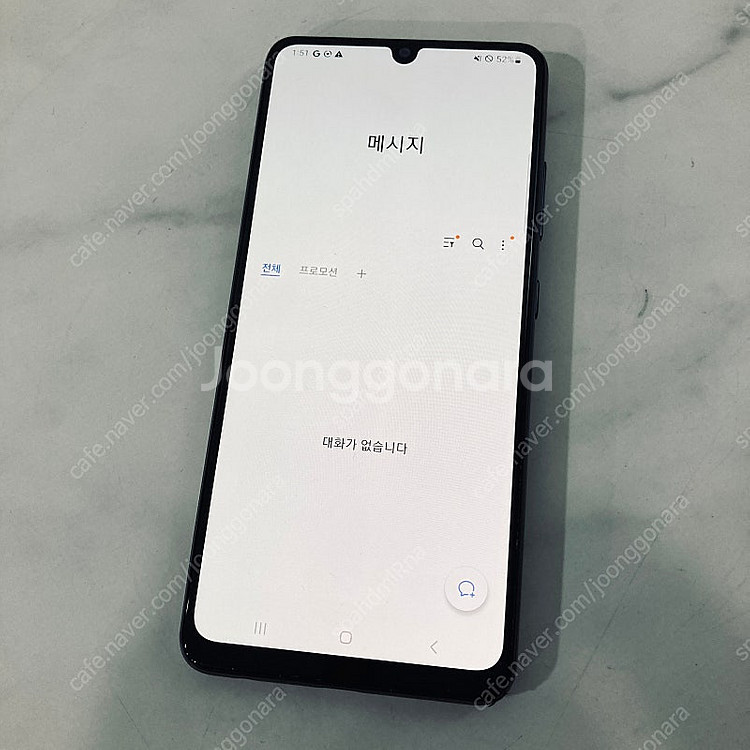갤럭시 A32 블랙 64기가 무잔상 매우깨끗한기기 8만...--4