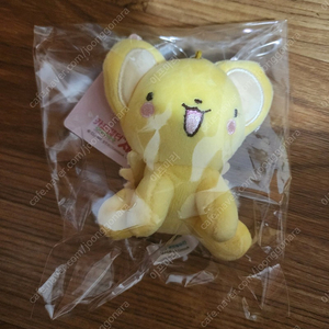 카드캡터 체리 케르베로스(케로) 키링 8cm