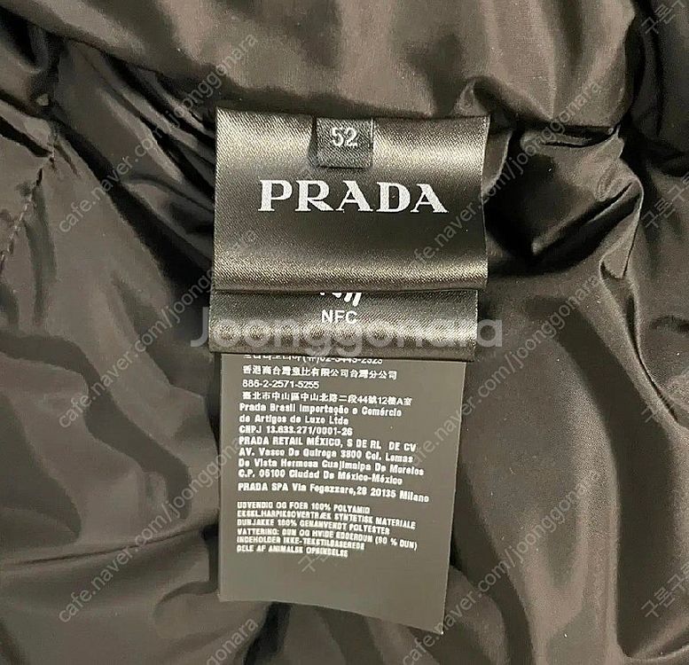 프라다 PRADA 구스다운패딩(블랙,52사이즈)--2