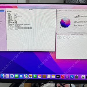 2019 맥프로 Macpro 24코어 판매합니다.