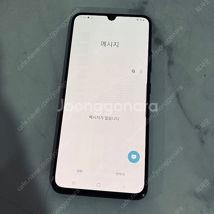 갤럭시 A90 블랙 128기가 매우깔끔한기기 7만8천원...--5