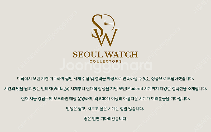[정품] 롤렉스 데이데이트 36 블랙 18K 옐로우골드 금통 빈티지 (Rolex Day-Date 36 18K Sol...--1