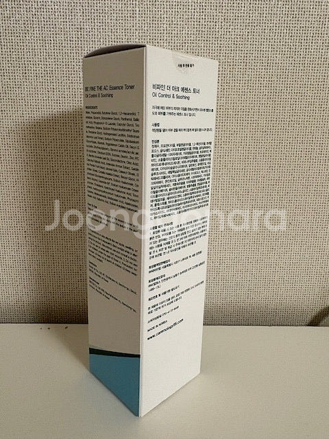 케어놀러지 비파인 토너 (새상품-150ml)--1