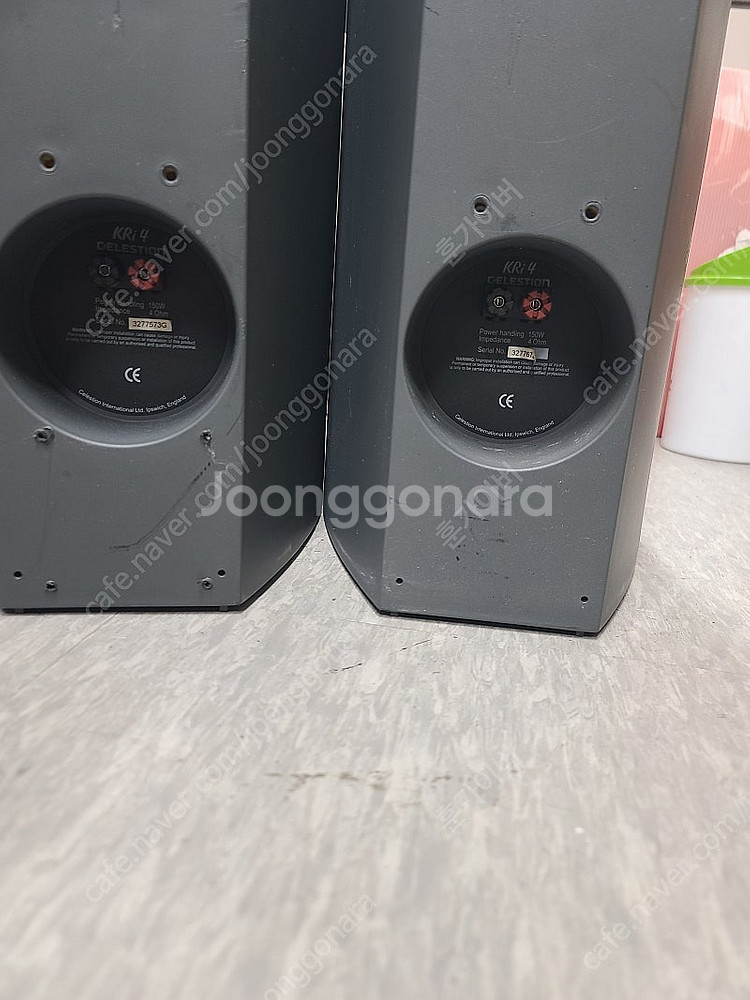 celrstion KRI 4 셀레스천 스피커--2