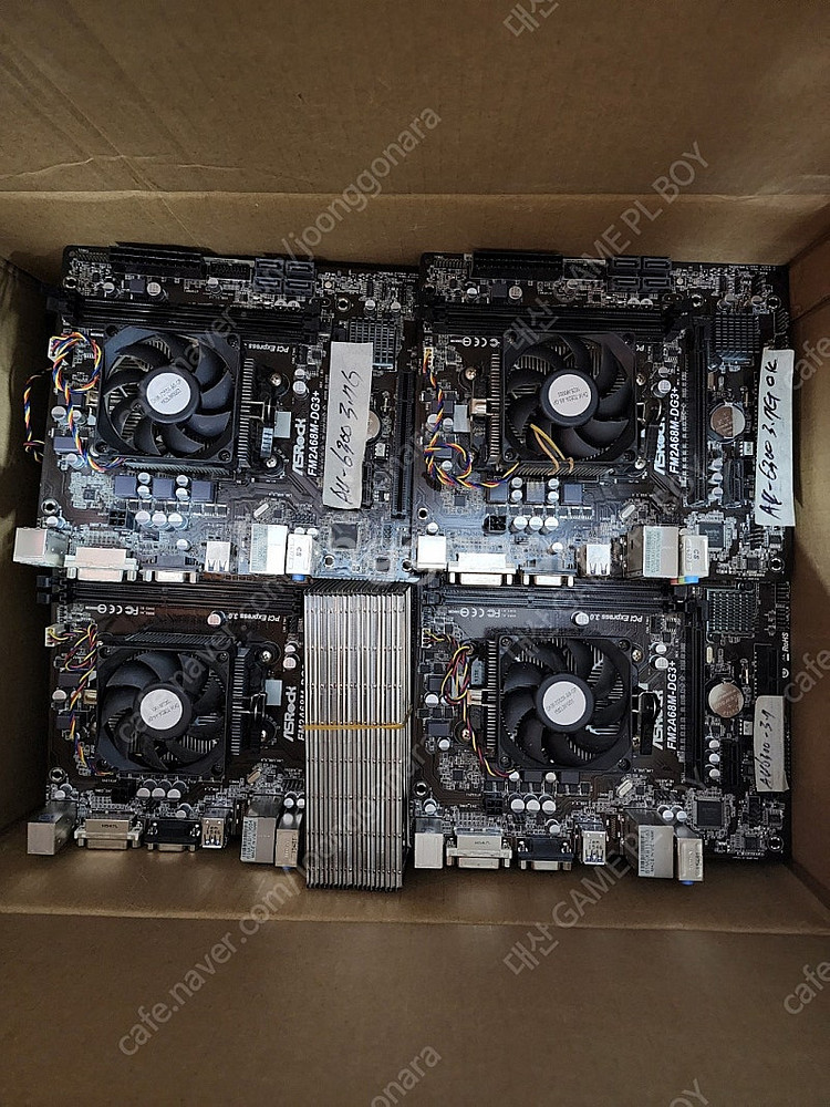 AMD 메인 보드 7종류 ASROCK FM2A68M-D...--0