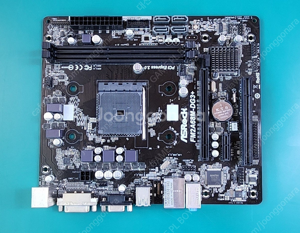 AMD 메인 보드 7종류 ASROCK FM2A68M-D...--6