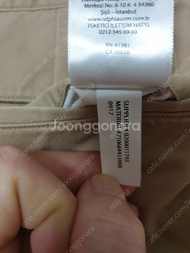 폴로랄프로렌 베어자수 치노반바지 33(가격인하)--9