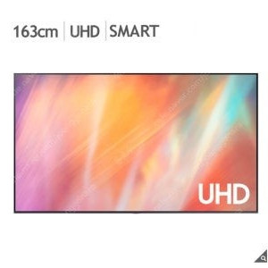 삼성 Crystal UHD TU7000 65인치 TV 새상품팝니다.