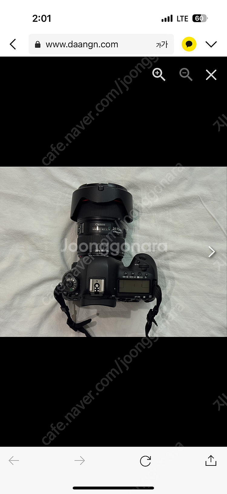 캐논 EOS 5D Mark IV와 24-70신계륵렌즈--4