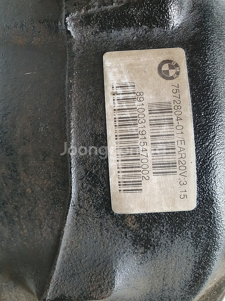 E90 320d 디퍼런셜 앗세이--0