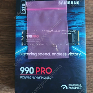 삼성 SSD 990 PRO 2TB [새제품/미개봉/국내정발]