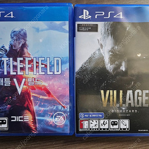 [PS4] 더위쳐 와일드헌터(한글판) / 콜오브듀티 모던어페워 리부트 / 메탈기어솔리드 팬텀페인 / 배틀필드4 / 바이오하자드 빌리지