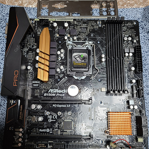 ASRock B150M Pro4 메인보드 등 팝니다