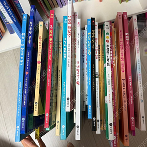 사각사각 그림책 29권 전권