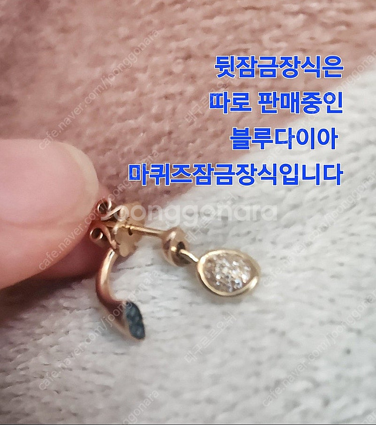 14k 귀걸이 목걸이 주얼리 세트 3.88g--2