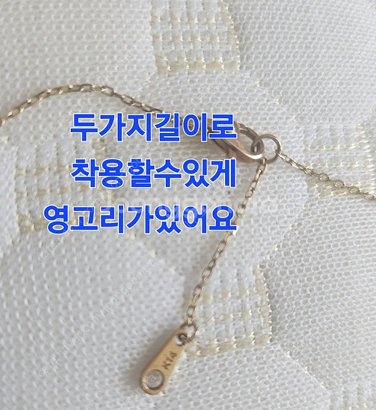 14k 귀걸이 목걸이 주얼리 세트 3.88g--7