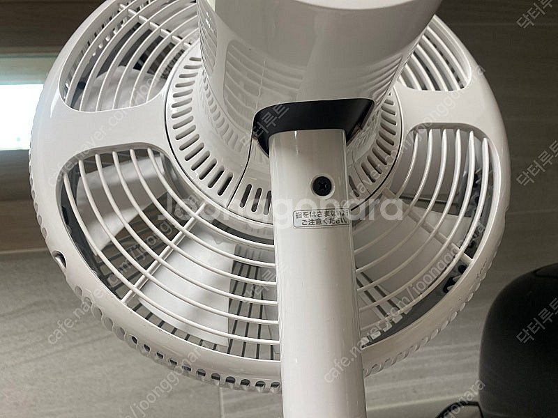 발뮤다그린팬 미니 bgf-2100--8
