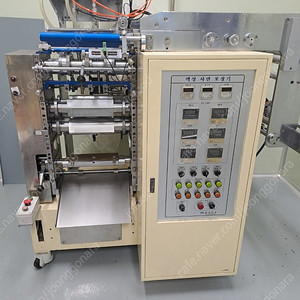 액상 사면포장기(2열)