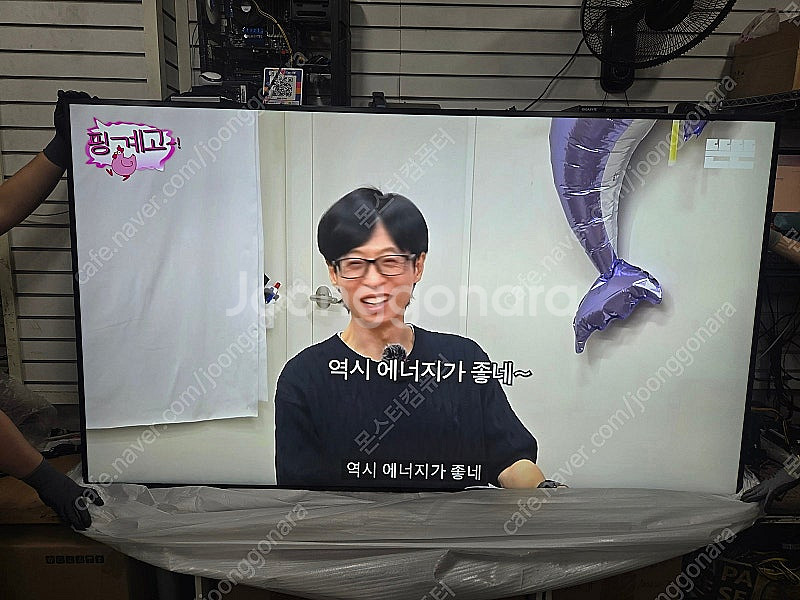 86인치 55인치 사이니지 판매합니다.--4