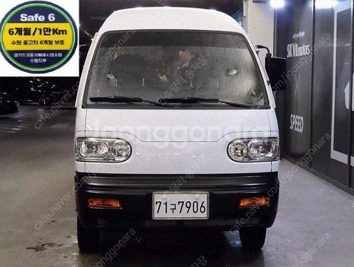 다마스중고 차량상태최고 완무 주행거리짧음 컨디션좋다--0