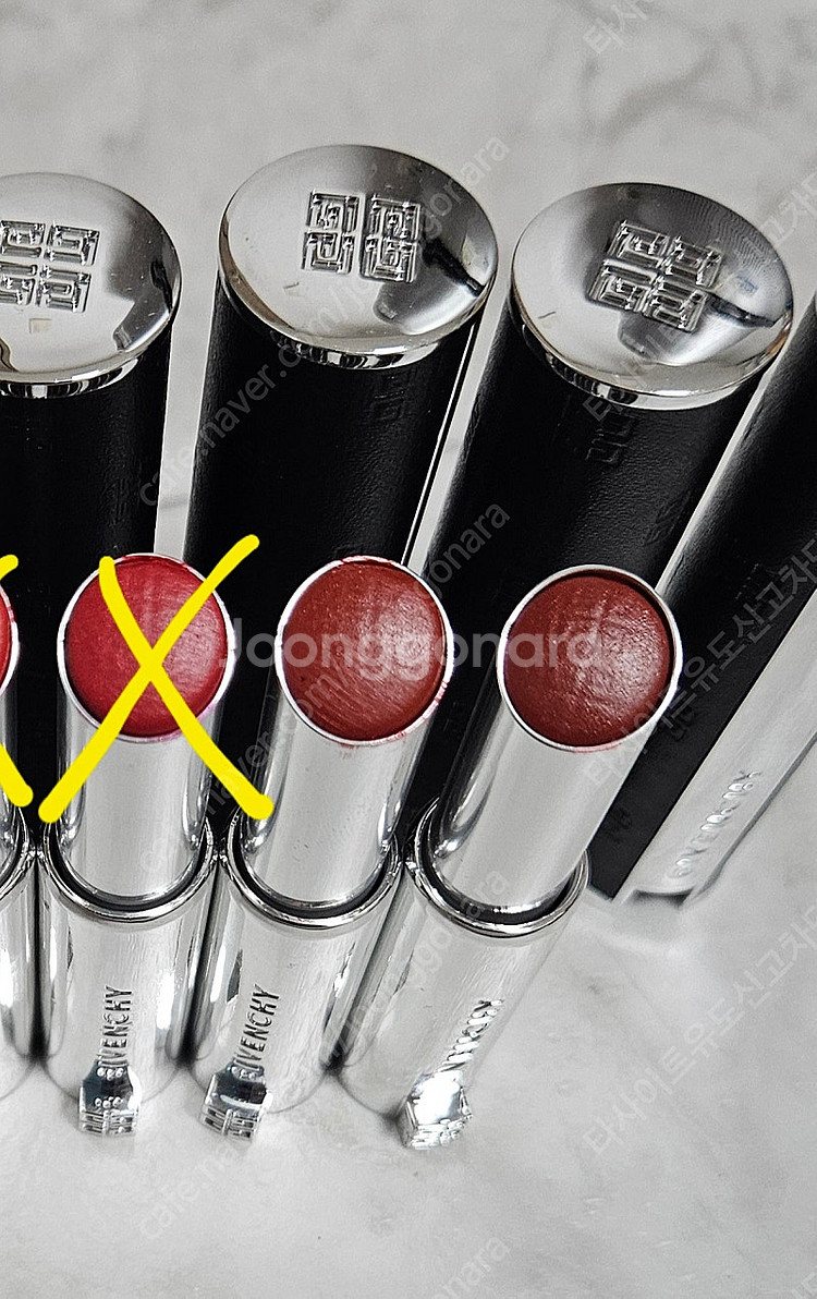 지방시 르루즈 새틴 립스틱 지방시 ​--0