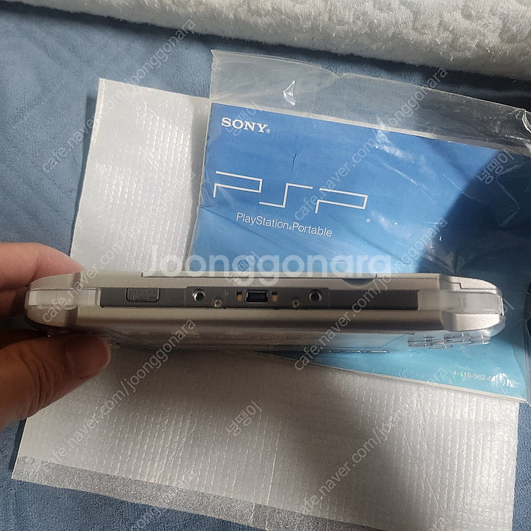 Psp 3000 일본판 박스셋 판매--1