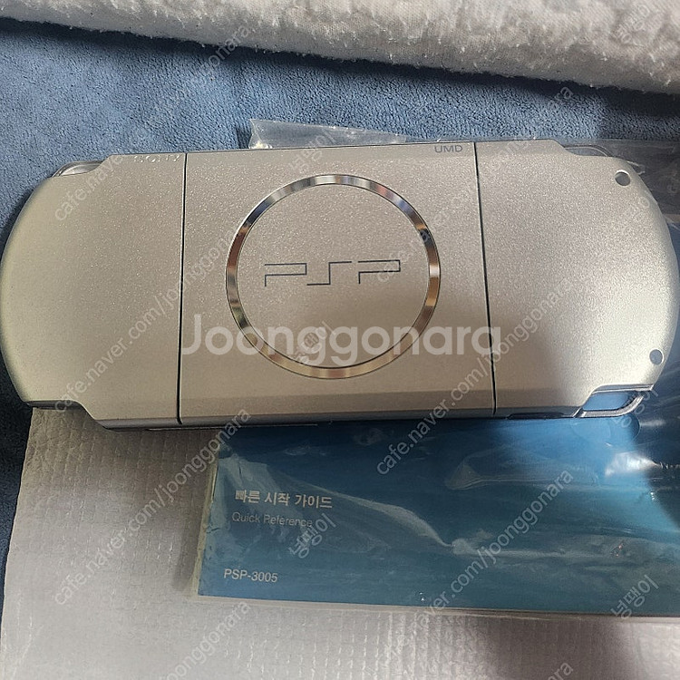 Psp 3000 일본판 박스셋 판매--2