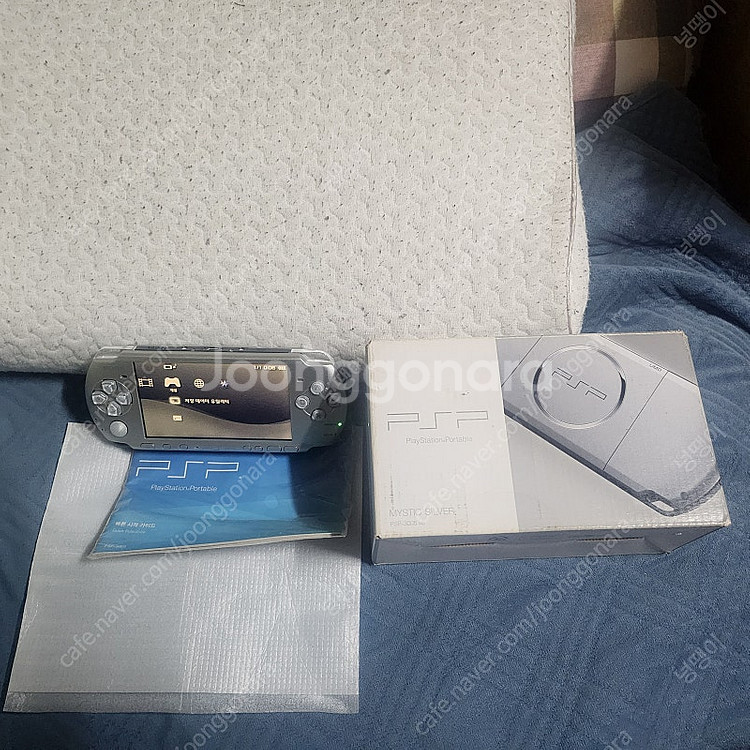 Psp 3000 일본판 박스셋 판매--4
