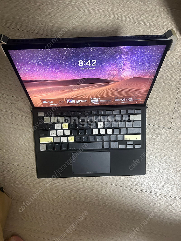 asus rog flow z13 아크로님 에디션 팝니다--2