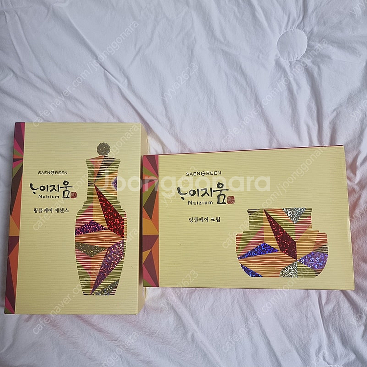 생그린 한방 나이지움 링클케어 에센스,크림 50%할인 ...--2