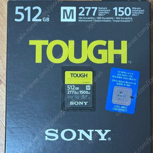 소니 터프 512gb v60