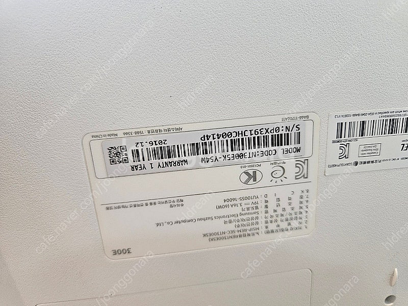삼성노트북 NT300-E5K 팝니다.--4