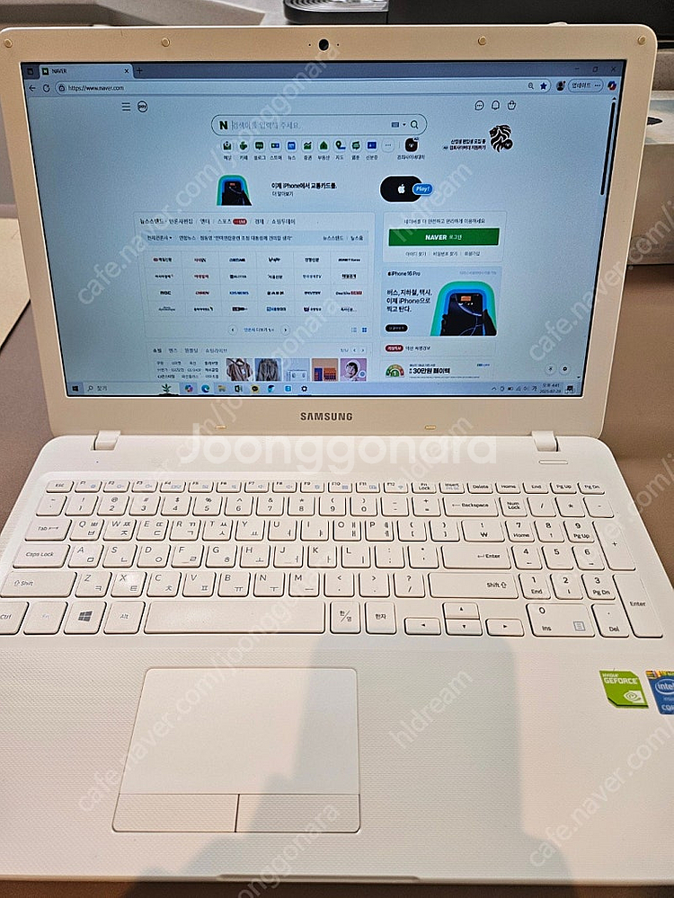 삼성노트북 NT300-E5K 팝니다.--0
