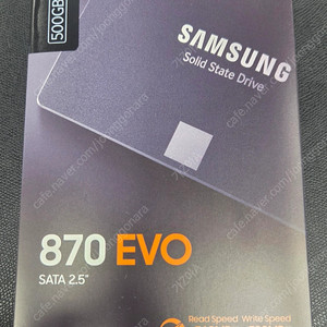 삼성 SSD 500GB (870 EVO) (미개봉) 서울직거래,우편거래